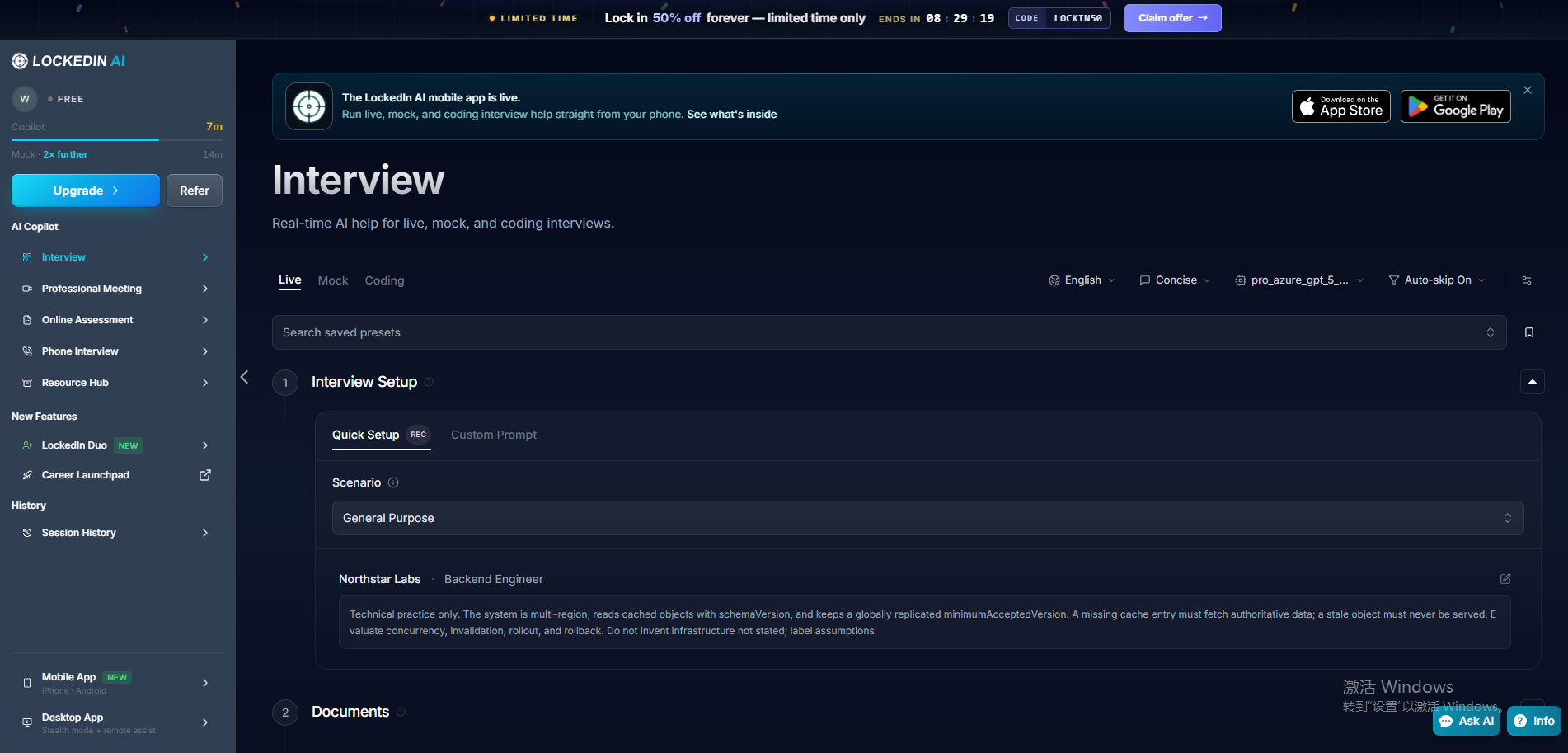 LockedIn AI interview setup for our fictional Northstar Labs Backend Engineer test profile