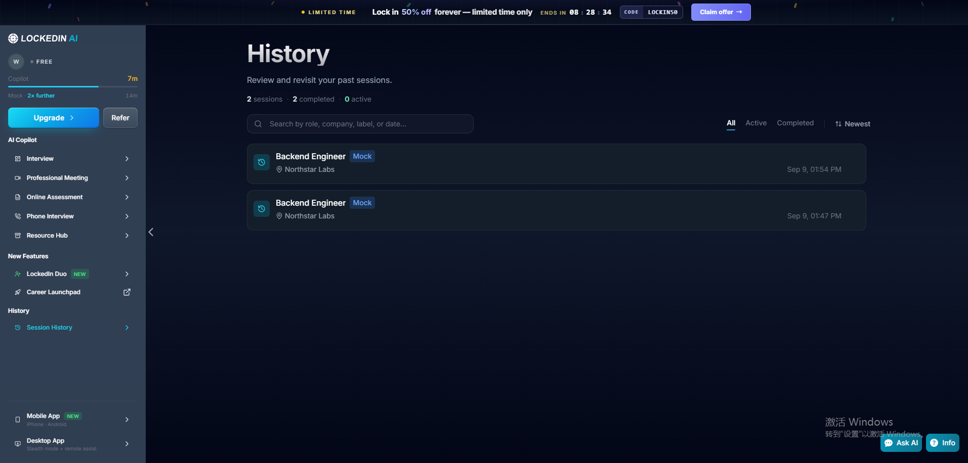 LockedIn AI session history showing the two completed Backend Engineer mock interviews