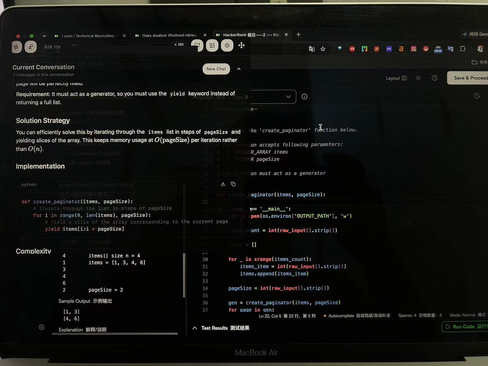 Contributor-supplied photograph showing SkillCopilotAI's generator explanation and code suggestion beside the HackerRank editor