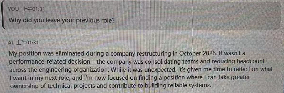 User-supplied SkillCopilotAI screen photo showing an answer about leaving after a restructuring